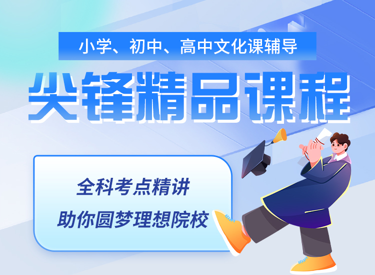 武汉南湖教育培训机构有哪些 哪家好