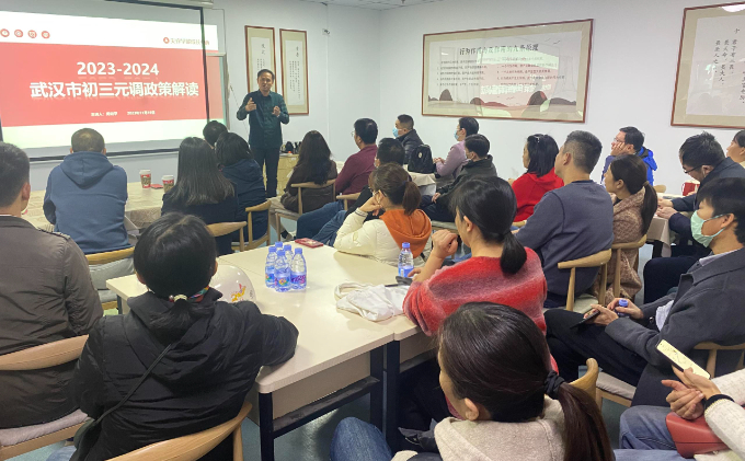 武汉元调签约分数不够能否签约？元调签约的条件是什么？