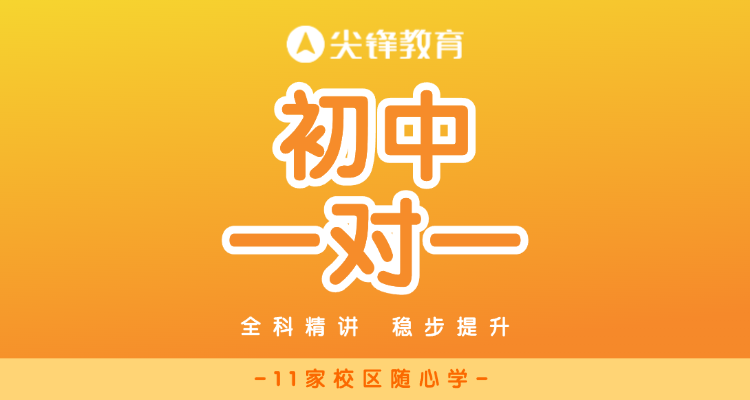 2025武汉学区重新洗牌！武汉16区最新对口划片范围汇总