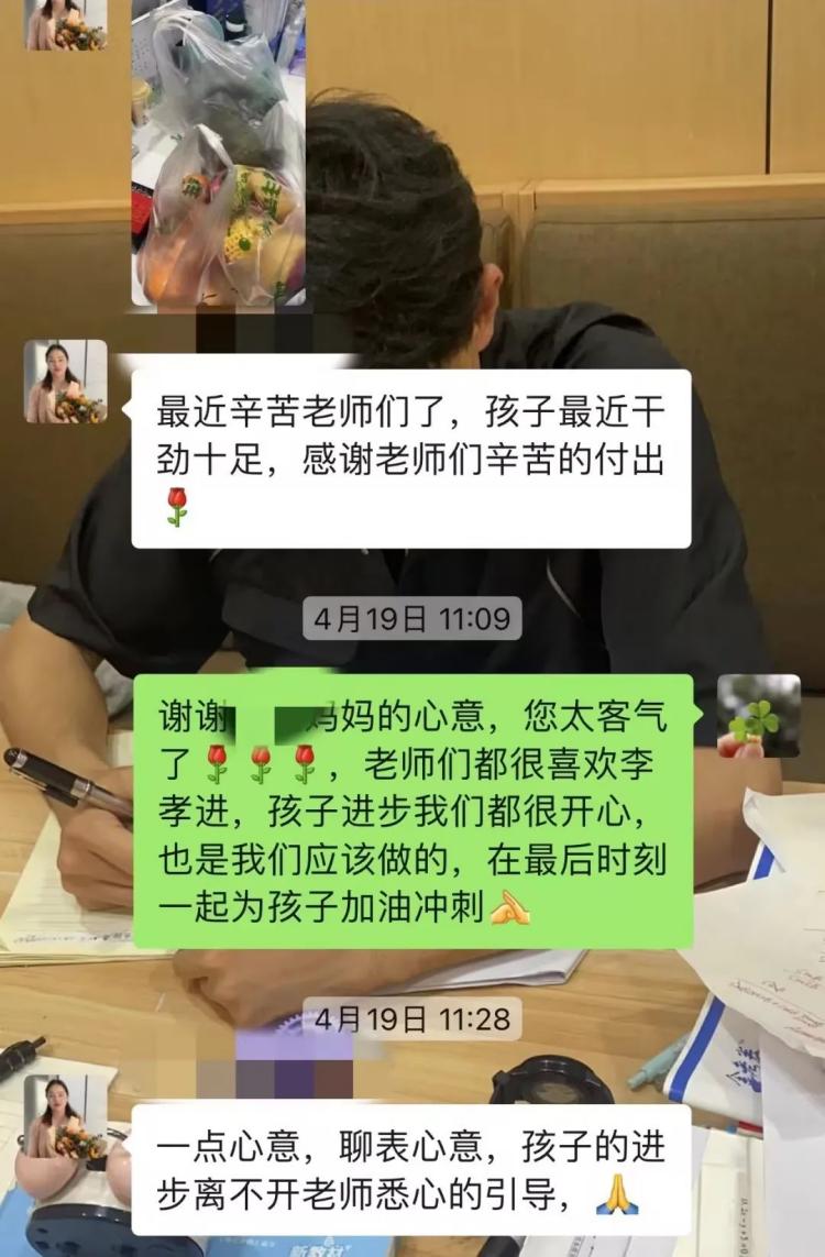 汉阳尖锋教育培训学校怎么样？