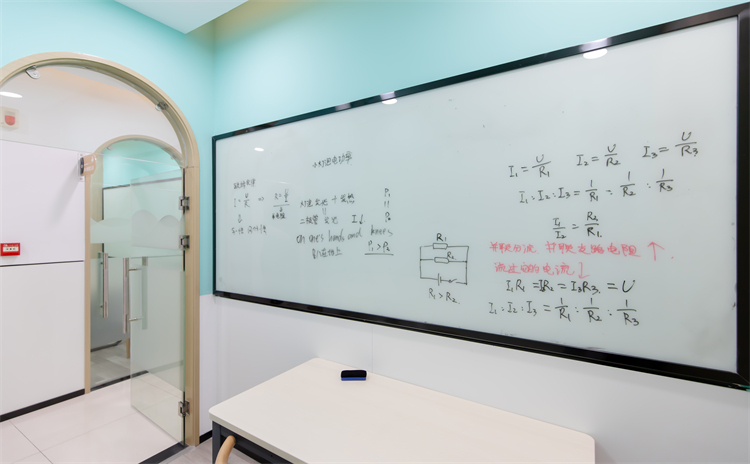 仁寿路附近英语培训机构哪里有