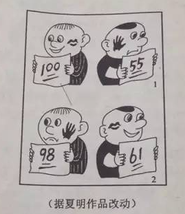 1780884007707950.png 2026年湖北高考作文题,回看近十年高考作文!哪一年最难写?