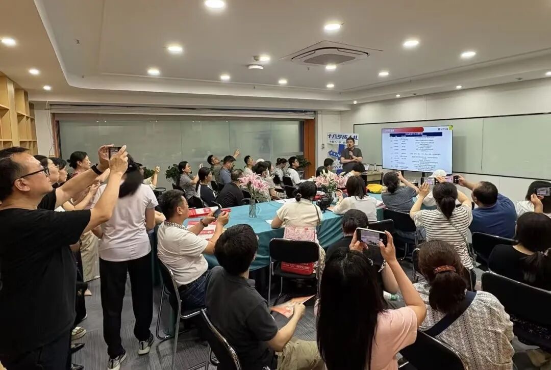 1781574294601331.jpg 师资精研,聚力提分!尖锋教育双三集训专项培训 + 初三规划讲座