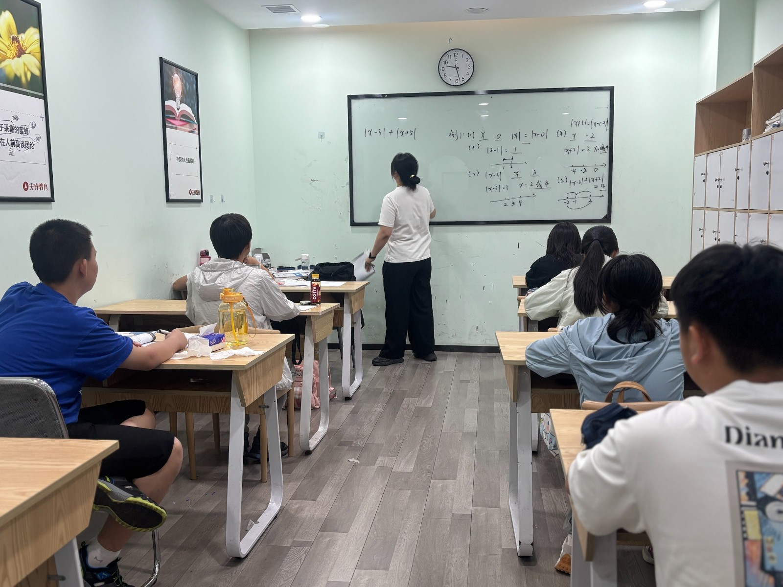 尖锋教育新高三暑期集训,抓住高考前最后一个提分黄金期
