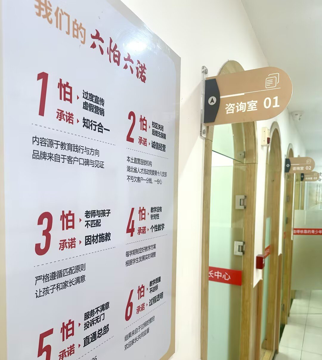 江岸区高三全托机构哪家靠谱?尖锋教育本土品牌