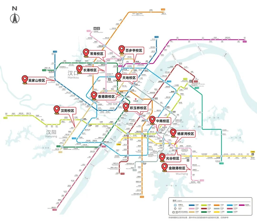 武汉期中备考冲刺!19年本土教育机构,1针对性提分!