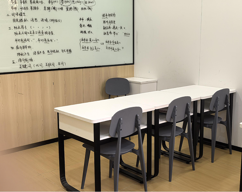 尖锋教育光谷校区标准化教学空间|补弱培优按需选
